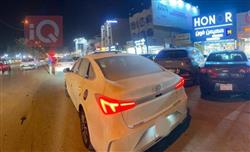 شانجان إيدو